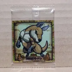 Item thumbnail for item c0e38722-25d4-47f3-95f0-435c904cc7c0