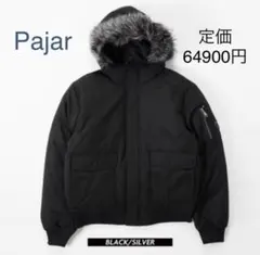 PAJAR CANADAダウンジャケット ブラック L パジャール