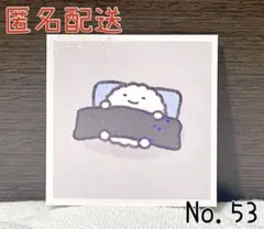 エンスカイ なんでもいきもの シール2 No.53 のりおにぎり