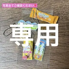 ガチャガチャ　まとめ売り