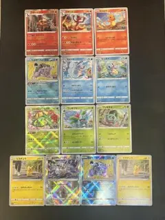 2025年最新】ポケカ 御三家の人気アイテム - メルカリ