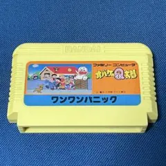 オバケのQ太郎 ワンワンパニック ファミコンソフト