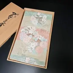 MO-3141 袋帯 二代目清次郎 縦グラデーション 花柄模様 MO-3141 袋帯 二代目清次郎 縦グラデーション 花柄模様 - メルカリ