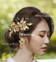 ブライダル アンティーク ゴールド 小枝 フラワー リーフ ヘッドドレス ボンネ