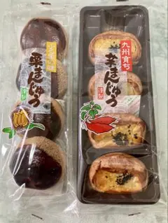 芋・栗 ジャンボ！筑豊製菓 栗饅頭 芋饅頭 栗あん 芋あん 半生菓子 和菓子