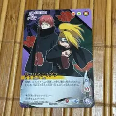 NARUTO-ナルト-疾風伝 忍術極絵巻 サソリ&デイダラセット - メルカリ