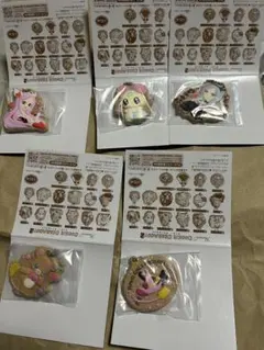 フレッシュ プリキュア クッキーチャーム2