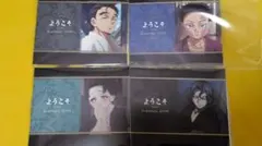 セール中【匿名配送】鬼滅の刃 ウェルカムポップ 狛治 恋雪 慶蔵 無惨