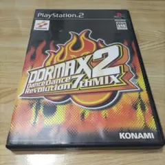 DDRMAX2 Dance Dance Revolution 7th Mix