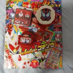 2025年最新】テレビマガジン ウォッチの人気アイテム - メルカリ