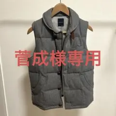 【値下げしました！】SHIPS JET BLUE グレー ダウンベスト
