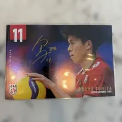 冨田将馬サイン入りカード 11