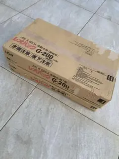 生コン流動化剤レオパックG-200 2箱(80袋) | Mercari