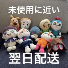 アンパンマンぬいぐるみ8体