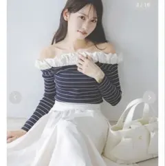 SNIDEL バルーンフリルニットプルオーバー