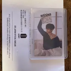 2025年最新】bts v fri(end)s トレカの人気アイテム - メルカリ