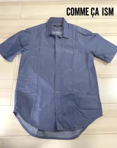 コムサメン ボタンダウンシャツ メンズ Ｍ