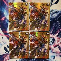 メラベンチャーザジョニー ゴールドMAXレア 4枚 - メルカリ
