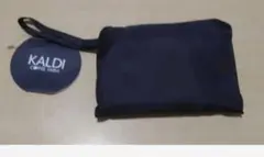 カルディ　コンパクト保冷バッグ