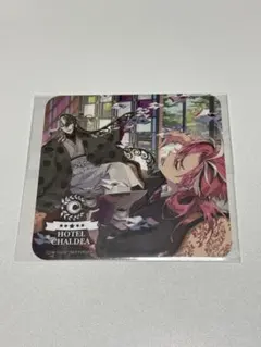 2026年最新】ホテルカルデア 高杉の人気アイテム - メルカリ