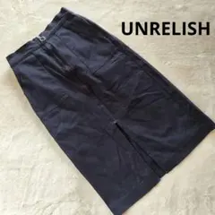 UNRELISH アンレリッシュ タイトスカート ネイビー 秋 冬 春 ロングのサムネイル