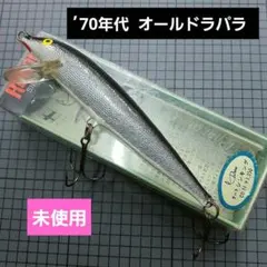 Item thumbnail for item 2b149294-e26e-4e19-a0d9-d13f1c3a9184