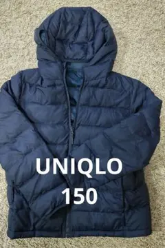 UNIQLO ユニクロ 中綿コート アウター 150cm ネイビー
