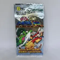 2026年最新】シール烈伝 ポケモン 未開封の人気アイテム - メルカリ