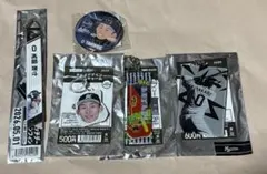 髙部瑛斗 グッズ