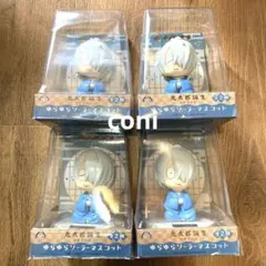 【未開封】 鬼太郎誕生　ゲゲゲの謎　ゆらゆらソーラー　鬼太郎の父　4個セット