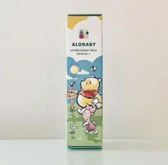 新品ALOBABY UV&Outdoor Mist くまのプーさんのサムネイル