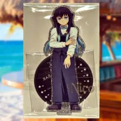 2026年最新】ビッグアクリルスタンド 無一郎の人気アイテム - メルカリ