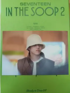 SEVENTEEN　In the Soop2　フォトブック　スンチョル