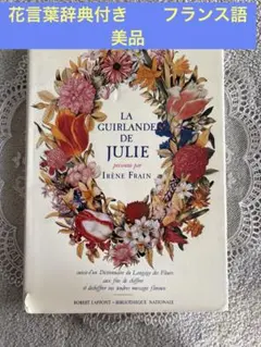 Item thumbnail for item 061744da-656c-4434-ab2b-ccb0f36ce9e4