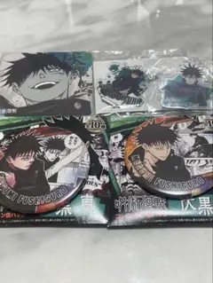 伏黒恵 コレクション缶バッジ 