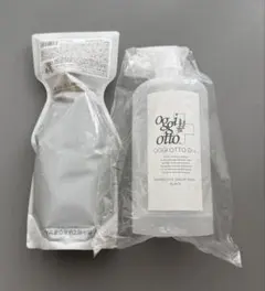 オッジィオットDrsインプレッシブセラムブラックシャンプー&セラム