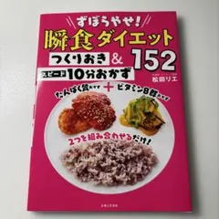 ひみちゃん様 リクエスト 2点 まとめ商品