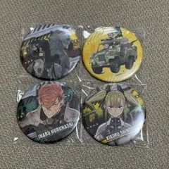 2026年最新】怪獣8号 缶バッジ 保科の人気アイテム - メルカリ