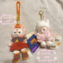 香港ディズニー リーナベル ぬいぐるみキーチェーン 2点セットのサムネイル