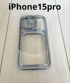 iPhone15pro ケース スマホケース カード収納 クリアケース