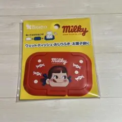 ★ペコちゃんと飴☆ ビタットミニ ☆ ウエットシートの蓋