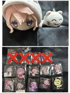 2025年最新】nqrse アクキーの人気アイテム - メルカリ