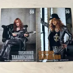 yuno様 リクエスト 2点 まとめ商品