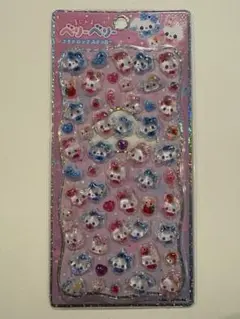 正規品 新品未使用 まじかるベリーベリー プチドロップステッカー