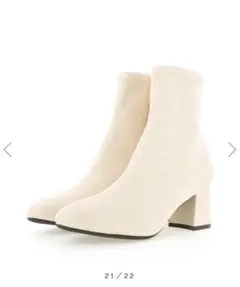 【RANDA】ソフトストレッチチャンキーヒールショートブーツ Sサイズ クリーム