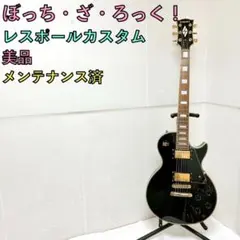 Item thumbnail for item 19163977-15ff-468b-82f6-b886f66f4399