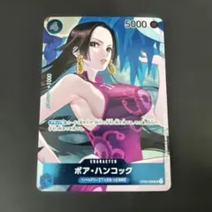 ミラクルバトルカードダス P OP 10 ハンコック プロモ ミラバト - メルカリ