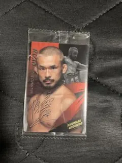 RIZINウエハース2025 扇久保博正