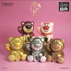 Urdu Fukuheya Lotso