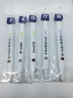 2026年最新】馬番ボールペンの人気アイテム - メルカリ
